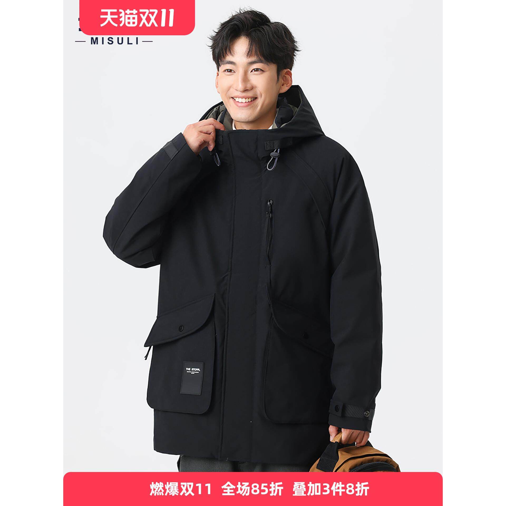 派克羽绒服男款冬季新款上衣宽松大码防寒中长款加厚保暖风衣外套