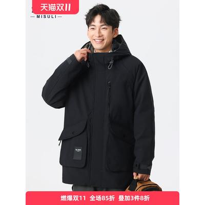 派克羽绒服男款冬季新款上衣宽松大码防寒中长款加厚保暖风衣外套