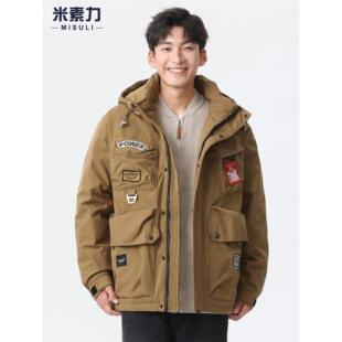 工装羽绒服男冬季山系软壳冲锋衣男款2025新款宽松大码加厚棉服潮