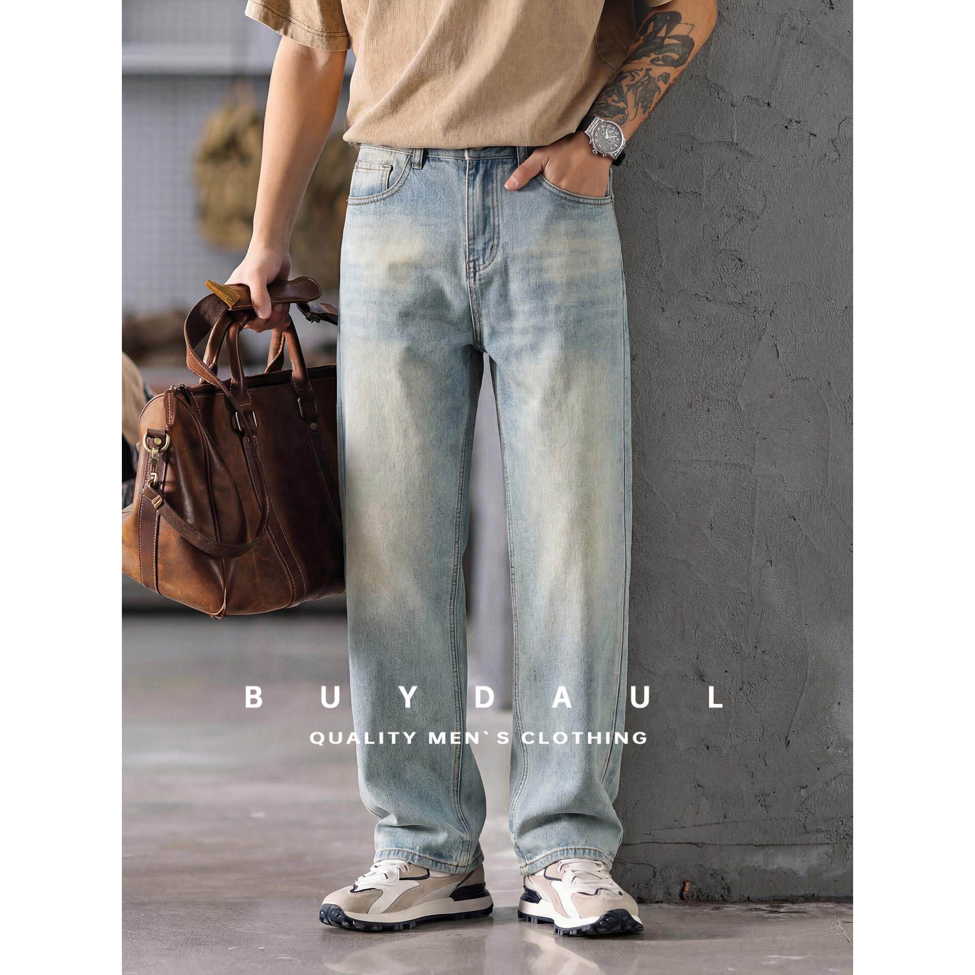 美式复古水洗怀旧牛仔裤男士春夏季2026新款宽松直筒简约休闲裤子