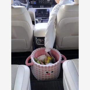 可爱车载收纳箱汽车后备箱储物箱副驾驶折叠大容量创意车内置物桶