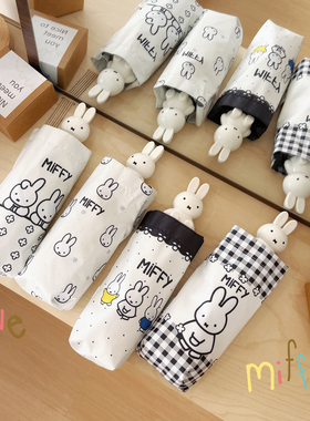 米菲兔雨伞女五折ins可爱晴雨伞儿童学生轻便小巧防晒太阳伞