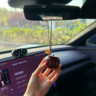 苹果挂件车挂汽车饰品车内装饰摆件车载挂件圣诞节装饰平安果挂件