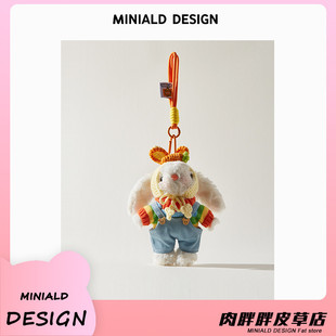 MDESIGN 多巴胺毛绒小兔公仔包包挂件包挂饰卡通可爱玩偶闺蜜礼物