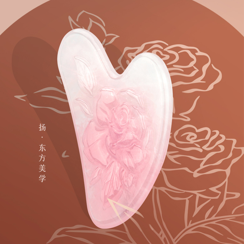 天然粉晶刮痧板面部美容脸部专用刮脸板拨筋全身通用按摩板送礼