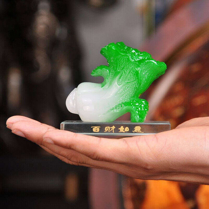名门钰礼白菜摆件客厅办公室装饰品工艺品玉百财如意玄关家居小摆