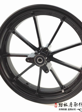 现货电动a车小w铝小牛轮毂轮圈轮毂爪电摩战速12九。/寸小龟RPM10