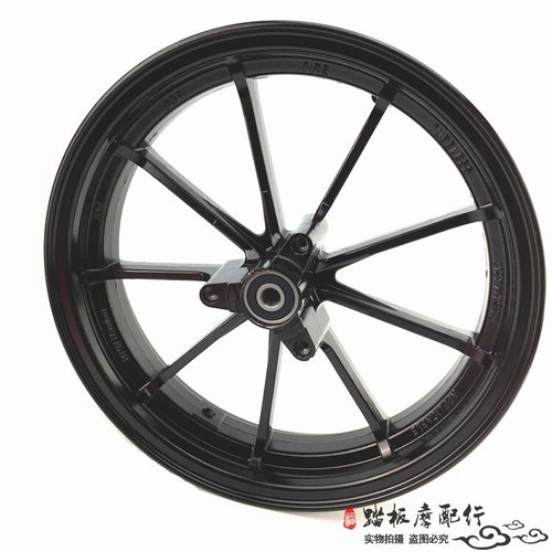 极速电动车小w铝j小牛轮毂轮圈轮毂爪电摩战速12九。/寸小龟RPM10