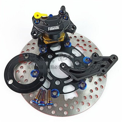 极速屋车力220F战速下螃蟹小牛骠骑法斯J泵福喜大9GA卡钳碟刹。特