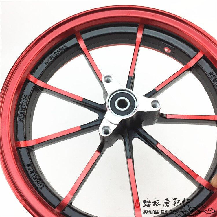 极速电动车小w铝小牛轮毂轮圈轮毂爪电摩战速12九。/寸小龟RPM10N
