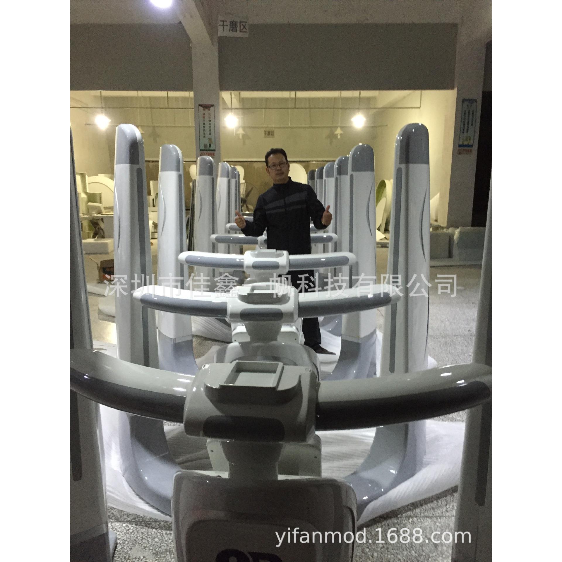 医疗器械外壳，美容仪器机箱，大批量设计生产