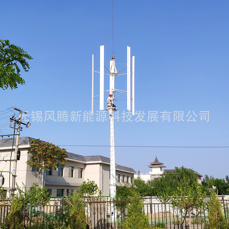 FT-20KH12型20KW 垂直轴风力发电机 外转子永磁发电机 220V~750V
