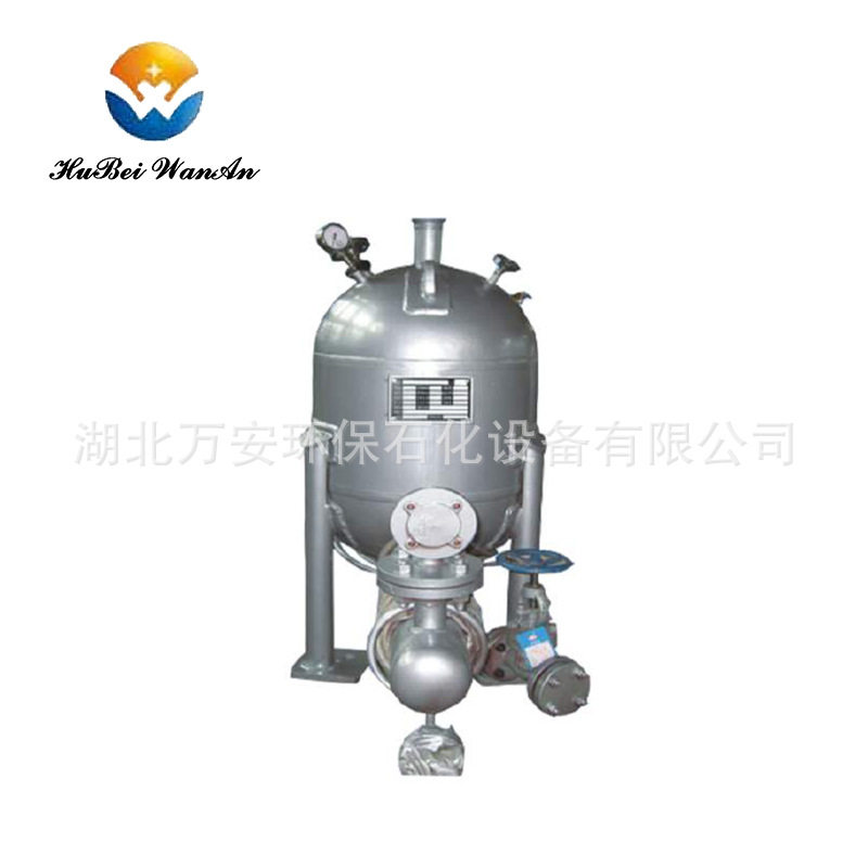 HQSY液化石油气自动切水器回油速度快 自动机械式切水 液化气球罐