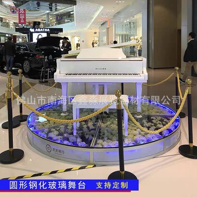 40方柱快装发光地台活动舞台展架桁架汽车婚礼策划玻璃展台厂家