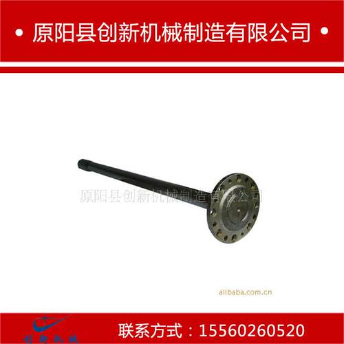 供应各种型号车制动器凸轮轴创新机械厂家来料加工