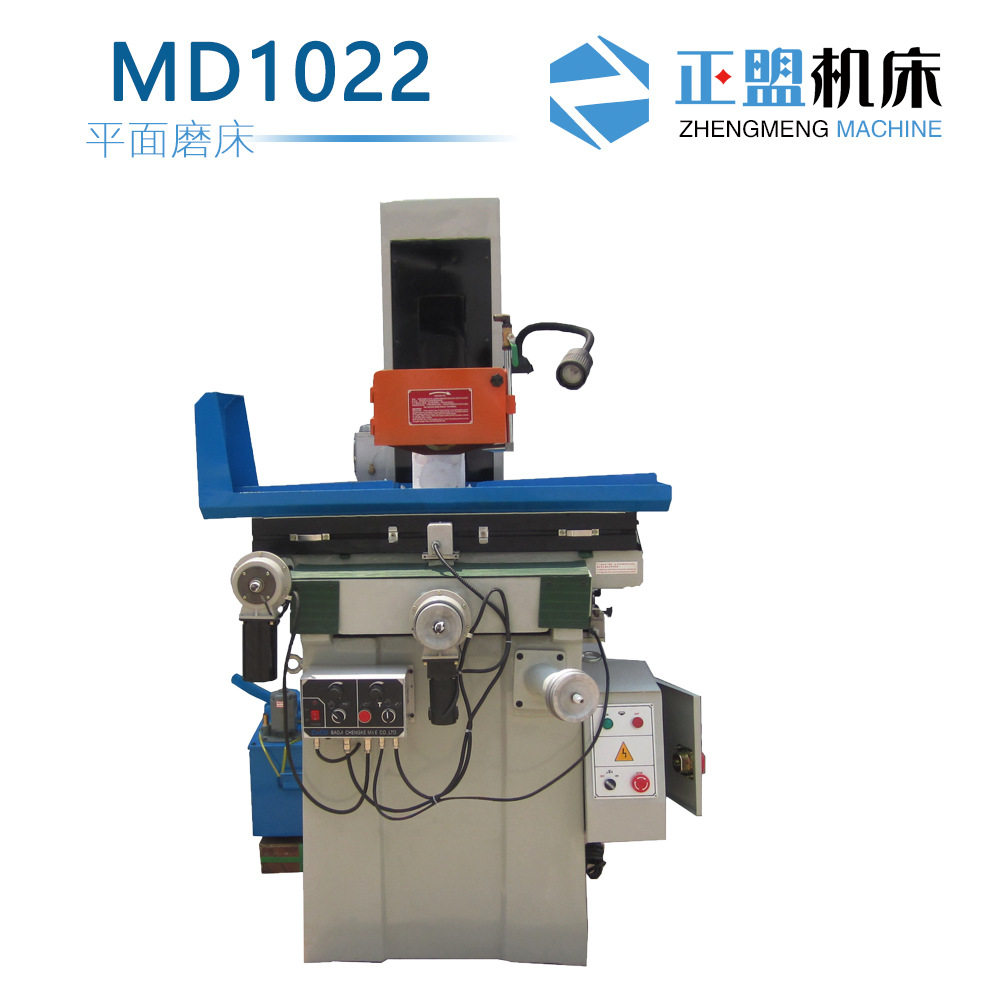 MD1022平面磨床 电动平面磨床 手动平面磨床 可选配电机 厂家直销