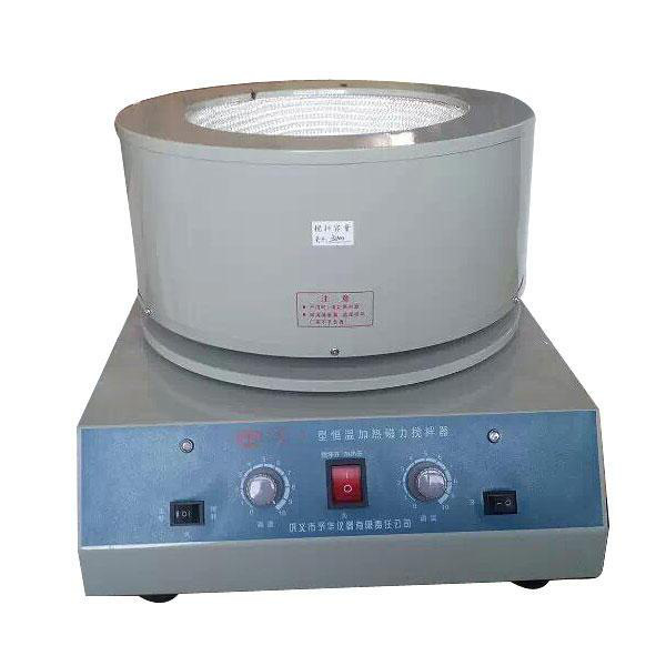 巩义予华仪器CL-3-2000ml型电热套磁力搅拌器? 无极调速 调压调温