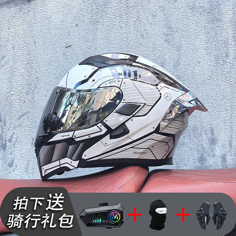 ORZ全覆式双镜片揭面盔