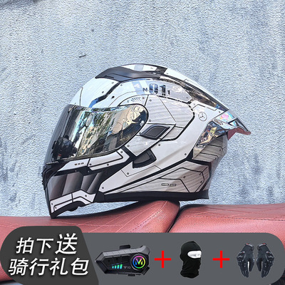 ORZ全覆式双镜片揭面盔