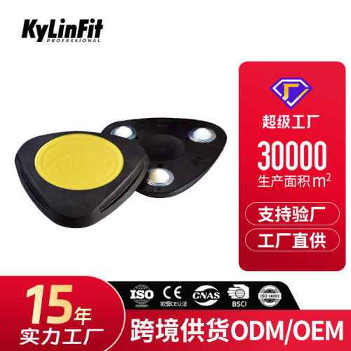 工厂批发训练健身滑盘 滑行盘 slider 核心训练健身 core coaster