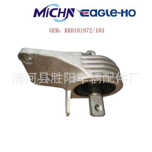 KKH101972/183适用于荣威 MG 750 06-14 铸造杆总成