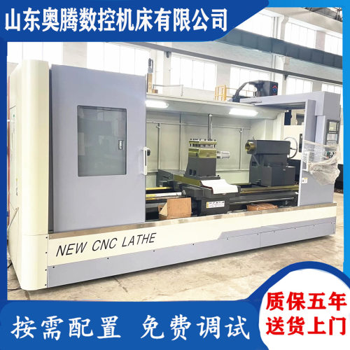 ck61100x2000数控车床重型数控车床配置可选回转直径1米