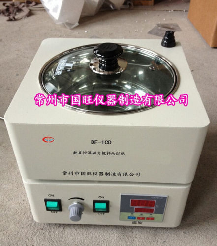 DF-1CD单孔磁力搅拌油浴锅单孔磁力加热搅拌油浴锅单独控温搅拌