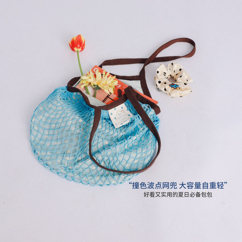 大小波夏日波点网兜包