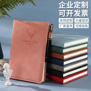 A5羊巴皮笔套海绵笔记本可定制企业logo2025新款商务办公会议记录本学生奖品日记本简约复古记录本定制礼盒套