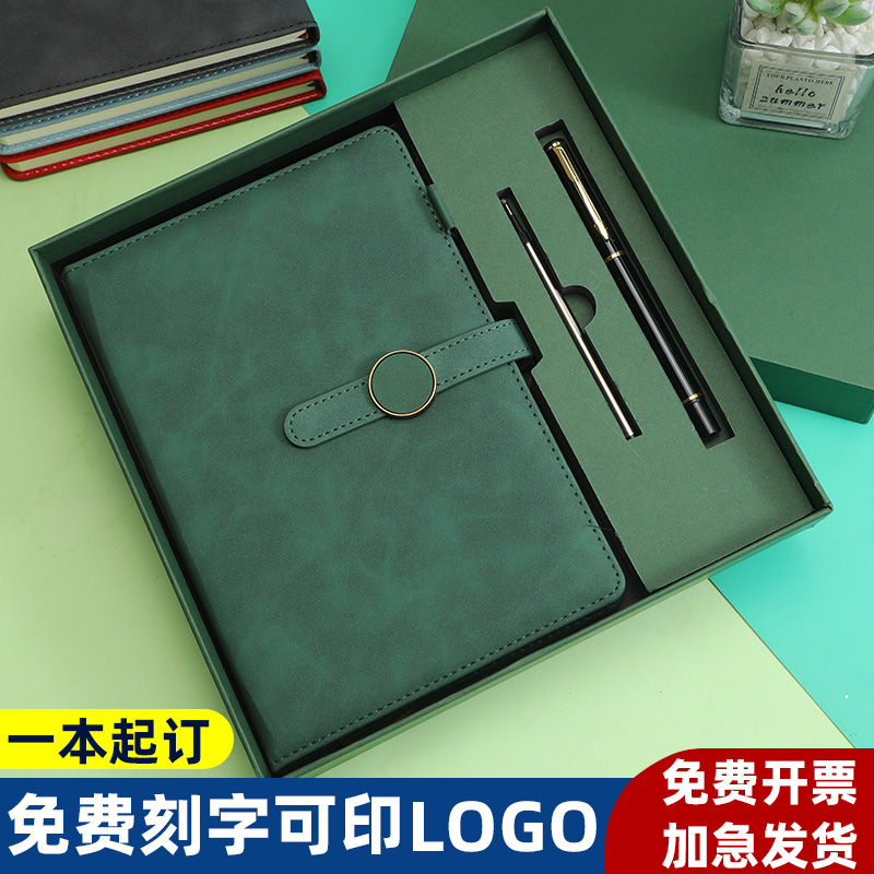 a5本子笔记本定制礼盒套装可印logo商务工作记事本会议记录本加厚磁力圆扣软皮硬壳封面企业定做办公用日记本