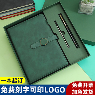 a5本子笔记本定制礼盒套装可印logo商务工作记事本会议记录本加厚磁力圆扣软皮硬壳封面企业定做办公用日记本
