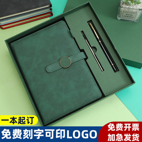 a5本子笔记本定制礼盒套装可印logo商务工作记事本会议记录本加厚磁力圆扣软皮硬壳封面企业定做办公用日记本