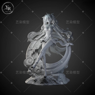 《鸣潮》 尤诺白膜 1/7 gk 白模 手办白模 GK白模动漫人偶树脂