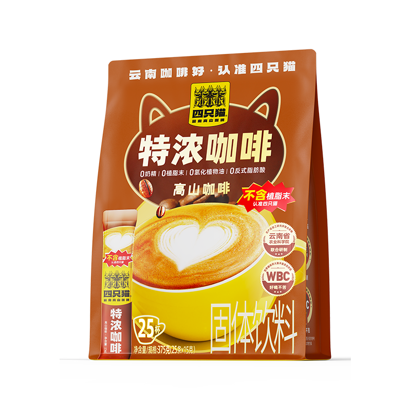 四只猫云南三合一速溶