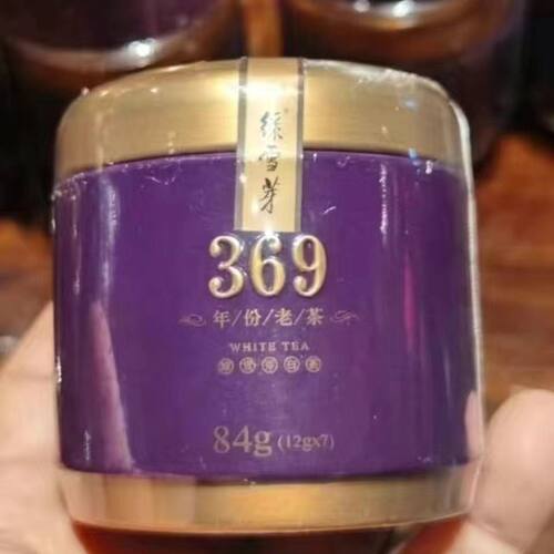 绿雪芽369紫罐六年白牡丹寿眉拼配小饼84克