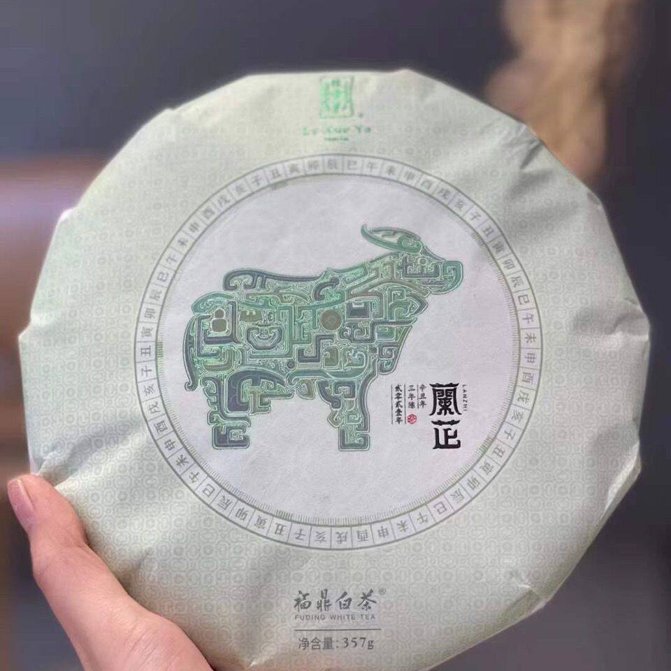 福鼎白茶绿雪芽兰芷牛2018年白牡丹寿眉茶叶357g