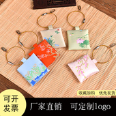 端午节香包香囊空袋子钢丝绳香袋汽车刺绣随身儿童挂圈祈福小荷包