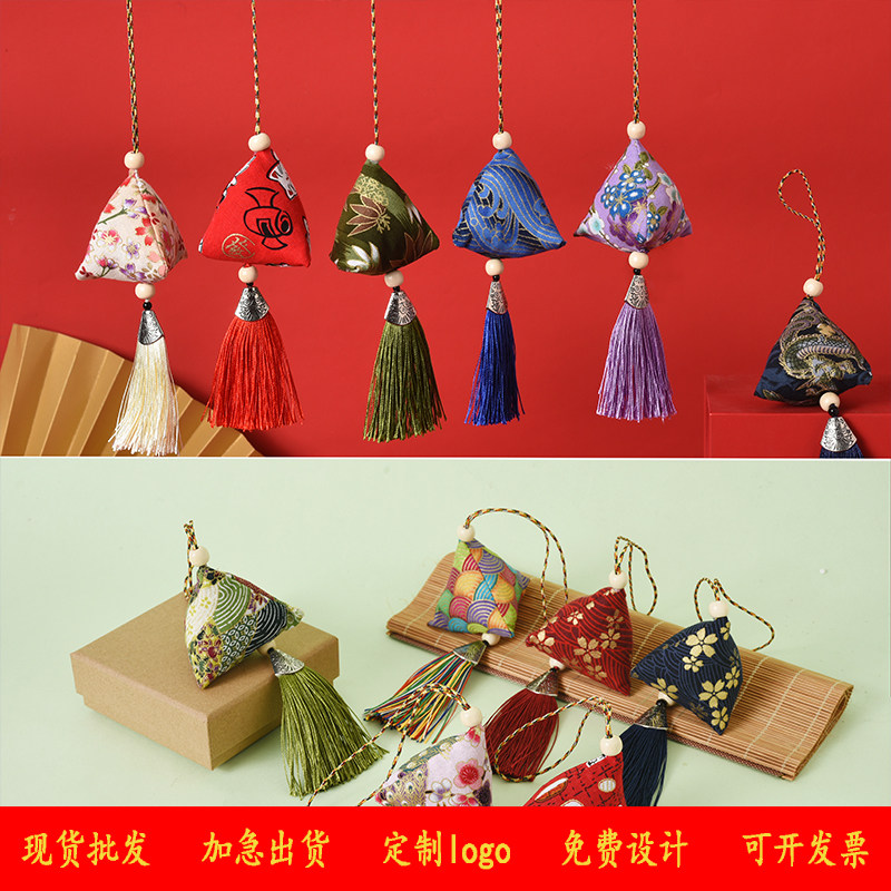 端午节香包端午粽子香囊随身小香包中国风艾草驱蚊香袋成品小礼品