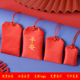 香包香囊空袋红色平安符福袋随身挂脖锦囊布袋护身符御守挂件定制