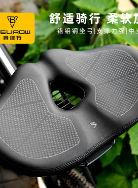 山地自行车坐垫防屁股痛超软骑行车座公路车座垫坐鞍座套柔软配件