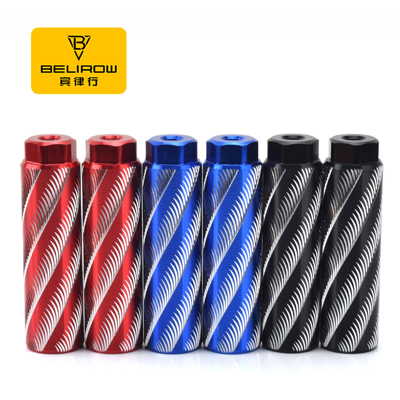 BELIROW自行车后脚踏铝合金