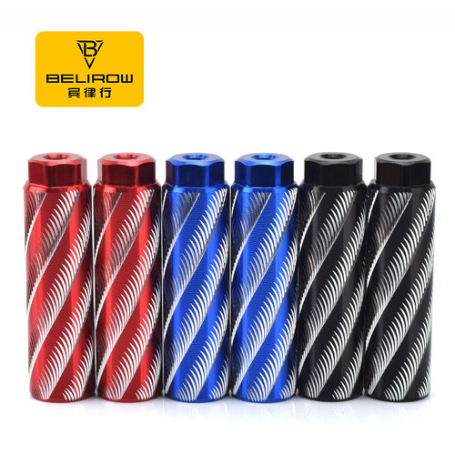BELIROW自行车后脚踏铝合金