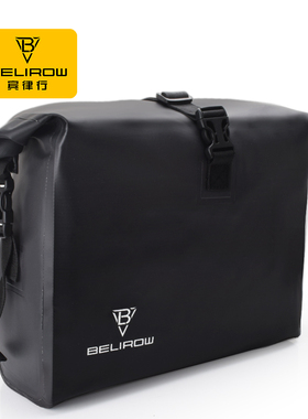 电动自行车骑行挂包雨衣收纳袋前置物摩托车挂兜电瓶车头防水车包