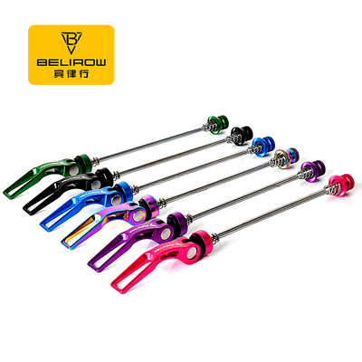 FMFXTRA自行车快拆杆彩色铝合金CNC工艺车轴山地车高强度花鼓快拆