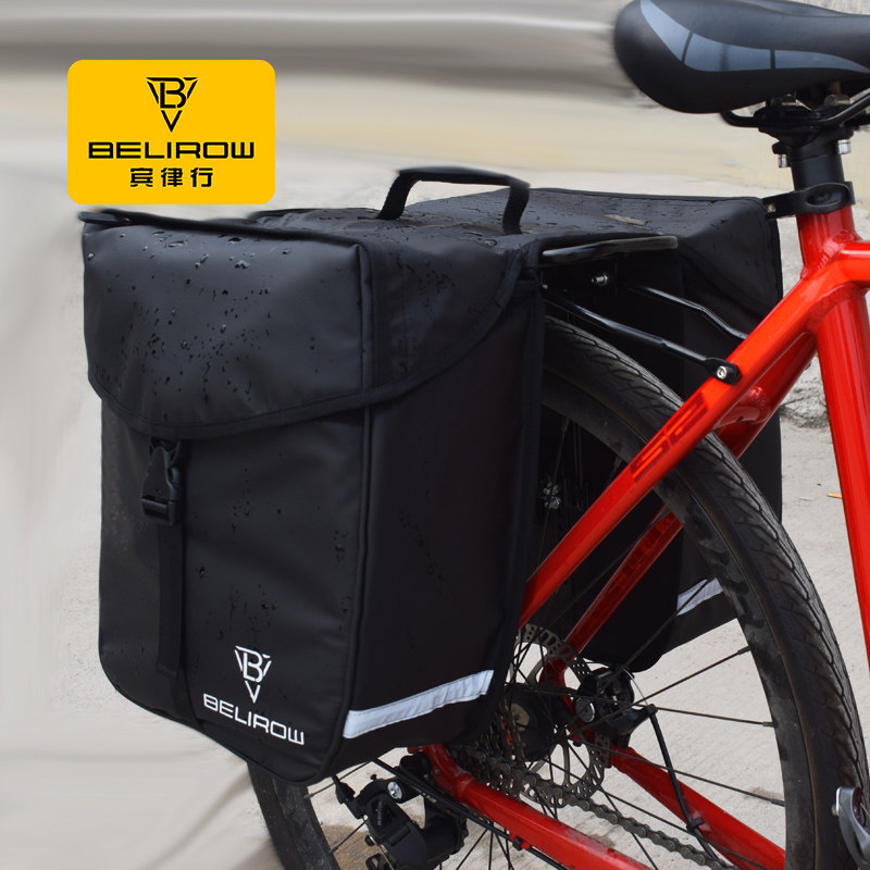公路自行车包后货架34L驼包山地单车前鞍座尾包骑行装备旅行配件