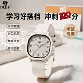 轻奢新款 时尚 百搭女生腕表学生学院风青少年石英表小清新女士手表