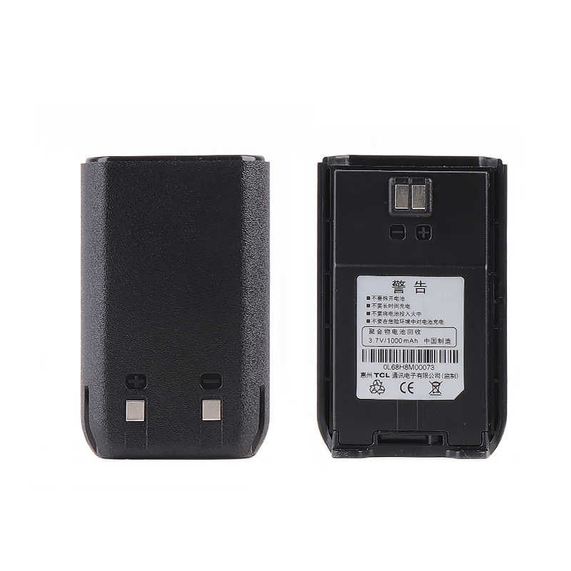TCL对讲机电池充电器天线