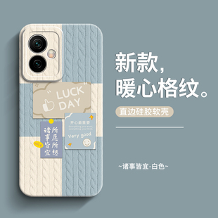 适用于红米Note12手机壳pro保护套pro+女款新潮Turbo软硅胶Tpro全包防摔后外壳高级感男士网红个性创意