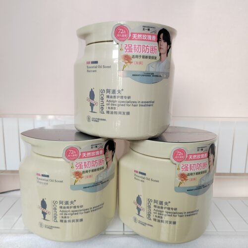 阿道夫免蒸发膜玫瑰香强韧防断