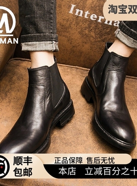RODMAN切尔西靴男短靴真皮英伦风高帮皮鞋春冬时尚百搭加绒马丁靴